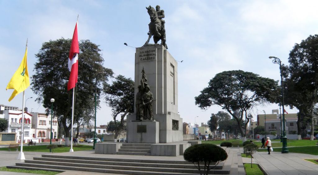 mejores parques jesus maria visitar parque mariscal caceres